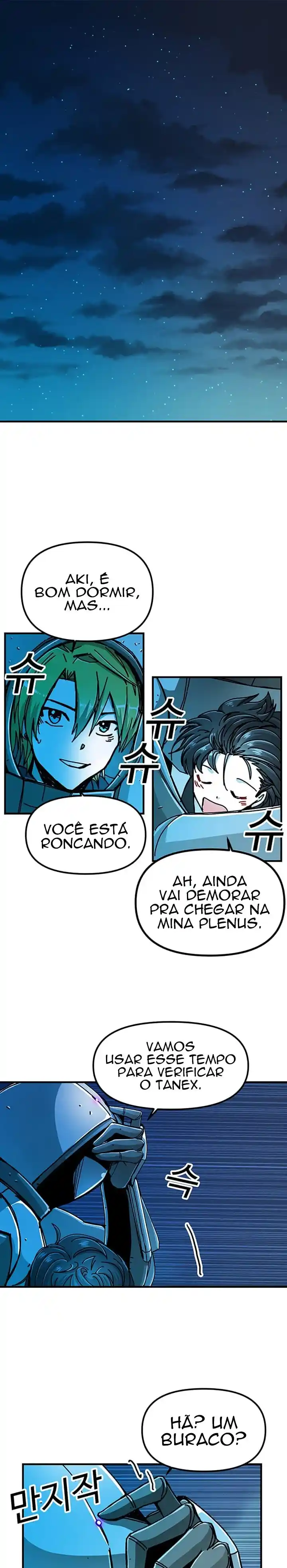 Read Solo Bug Player PT Manga Online