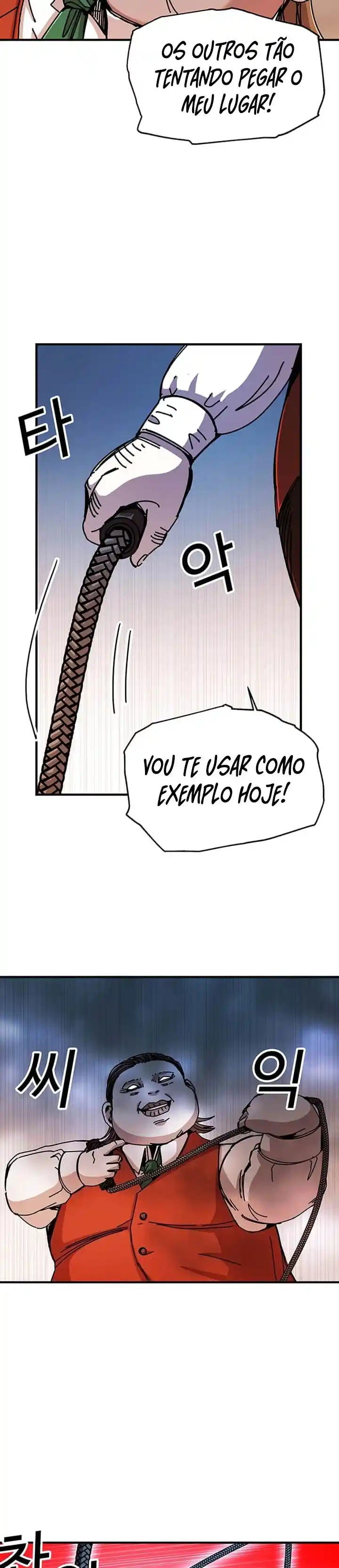 Read Solo Bug Player PT Manga Online