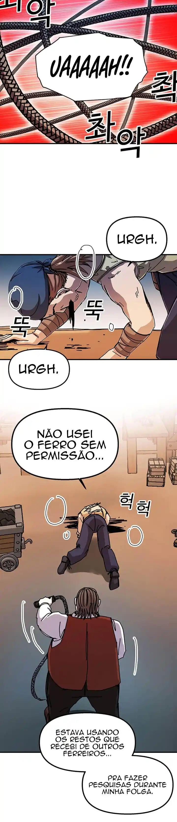 Read Solo Bug Player PT Manga Online