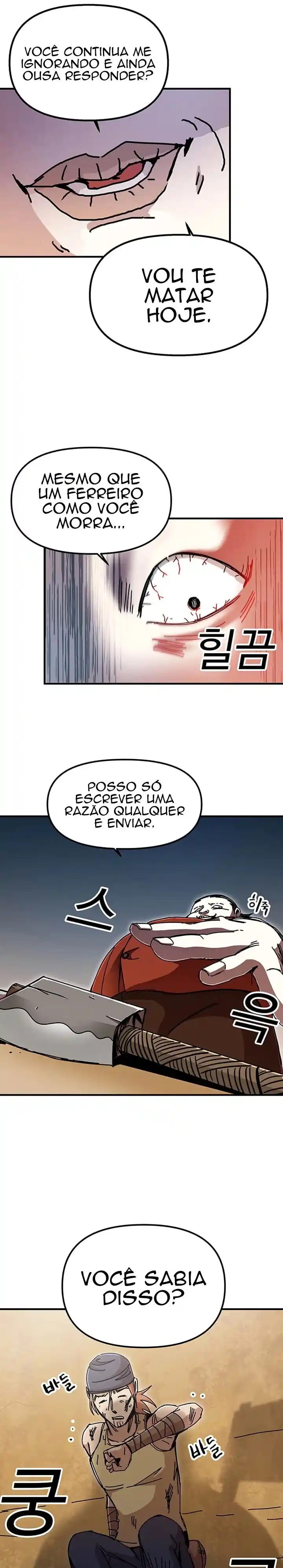 Read Solo Bug Player PT Manga Online
