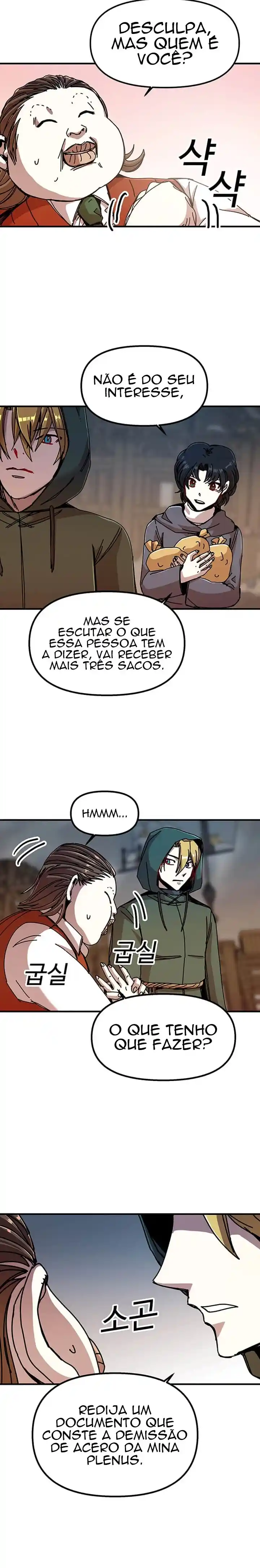 Read Solo Bug Player PT Manga Online