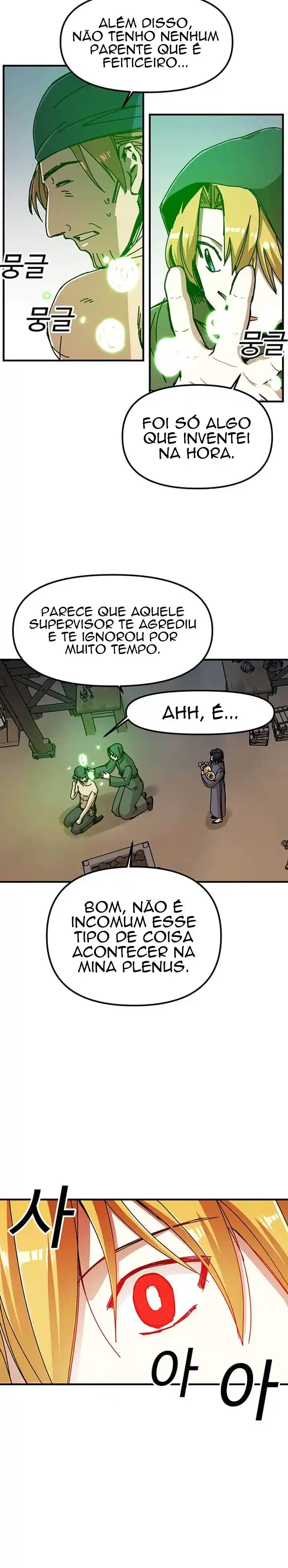 Read Solo Bug Player PT Manga Online