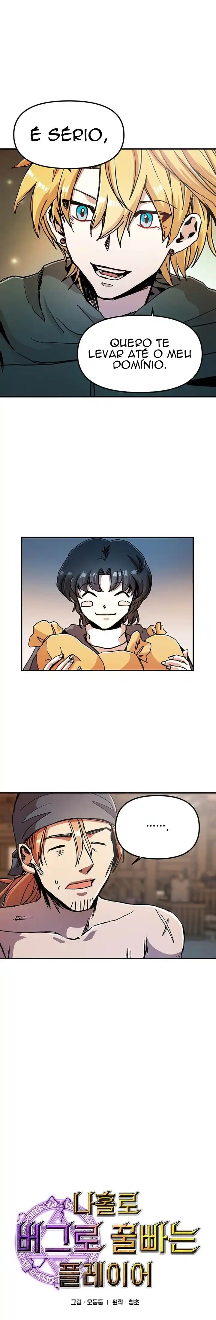 Read Solo Bug Player PT Manga Online