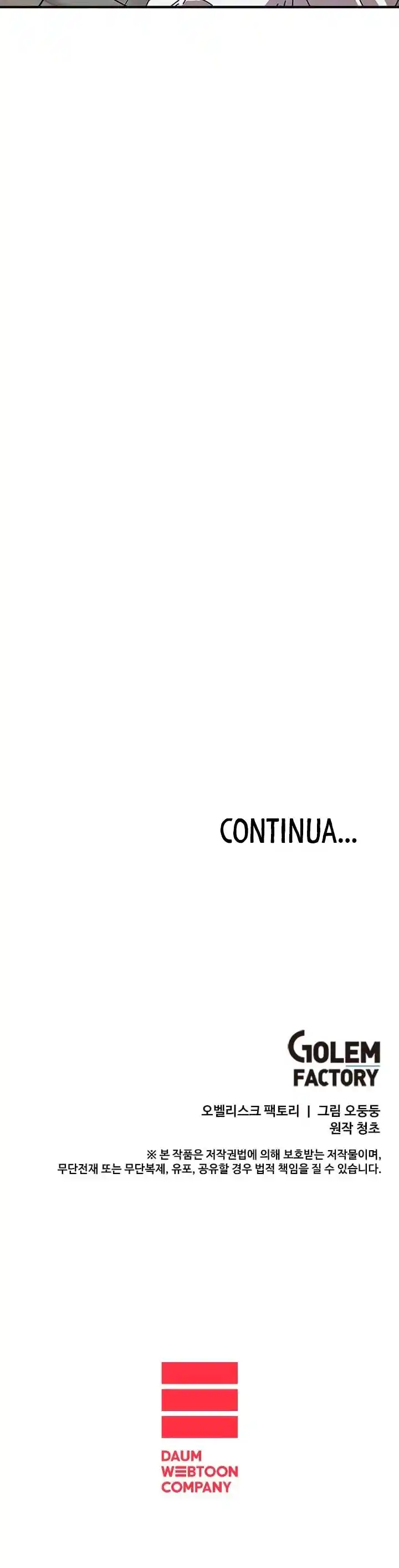 Read Solo Bug Player PT Manga Online