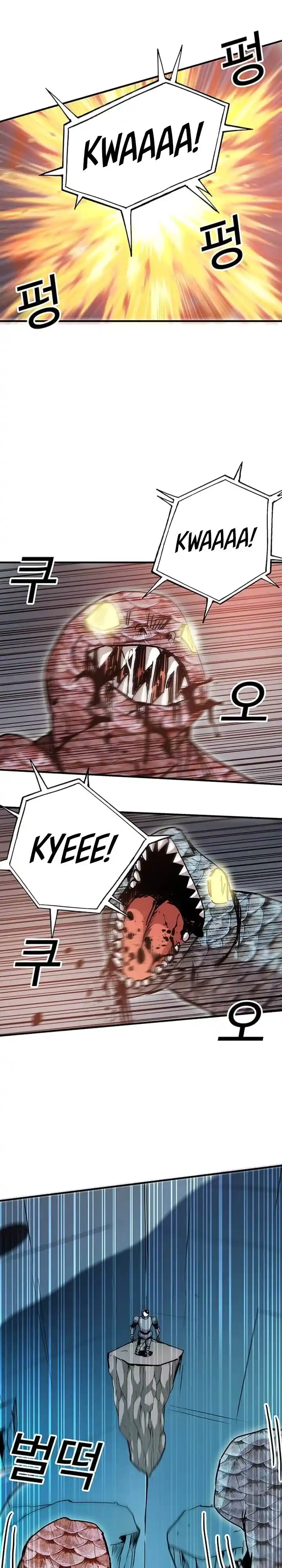 Read Solo Bug Player PT Manga Online