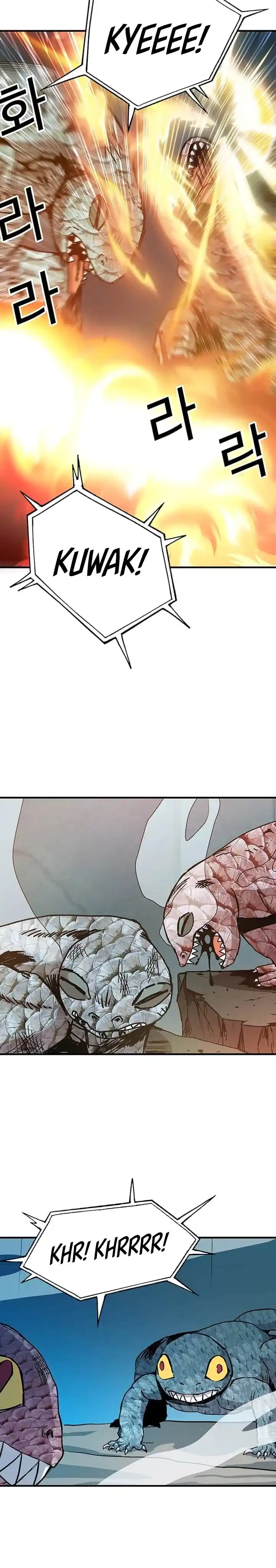 Read Solo Bug Player PT Manga Online