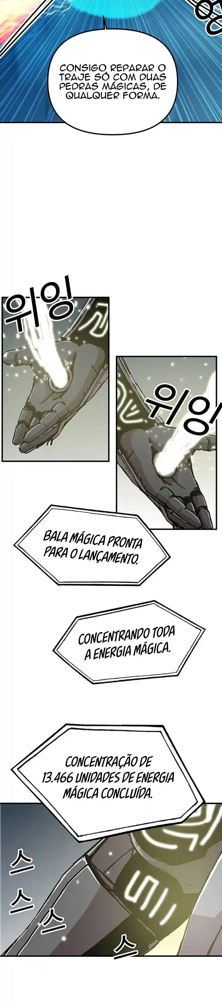 Read Solo Bug Player PT Manga Online
