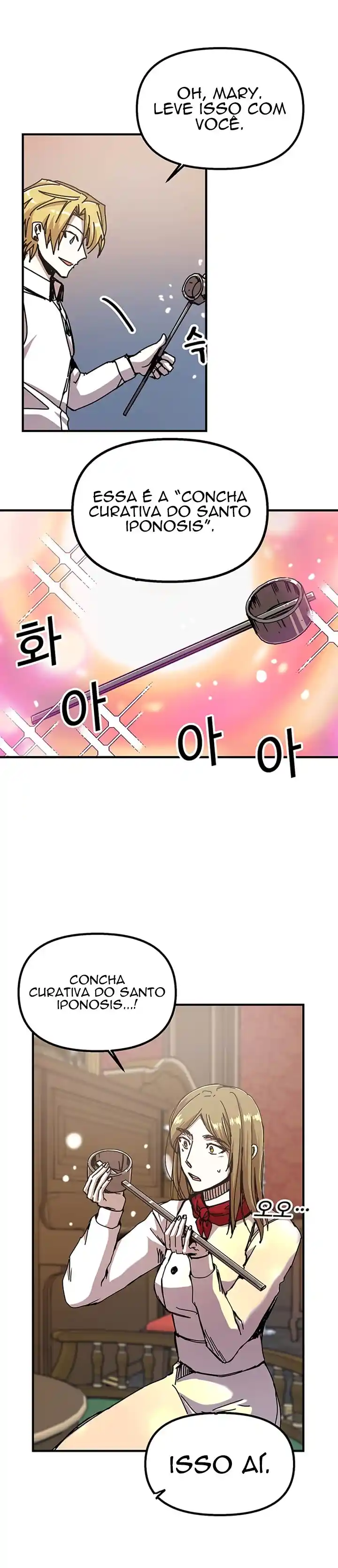 Read Solo Bug Player PT Manga Online