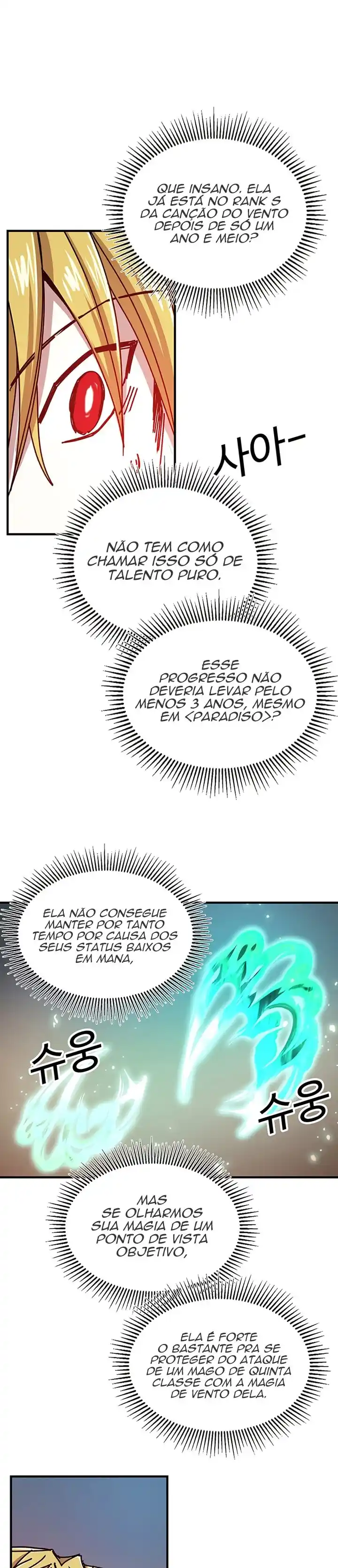 Read Solo Bug Player PT Manga Online
