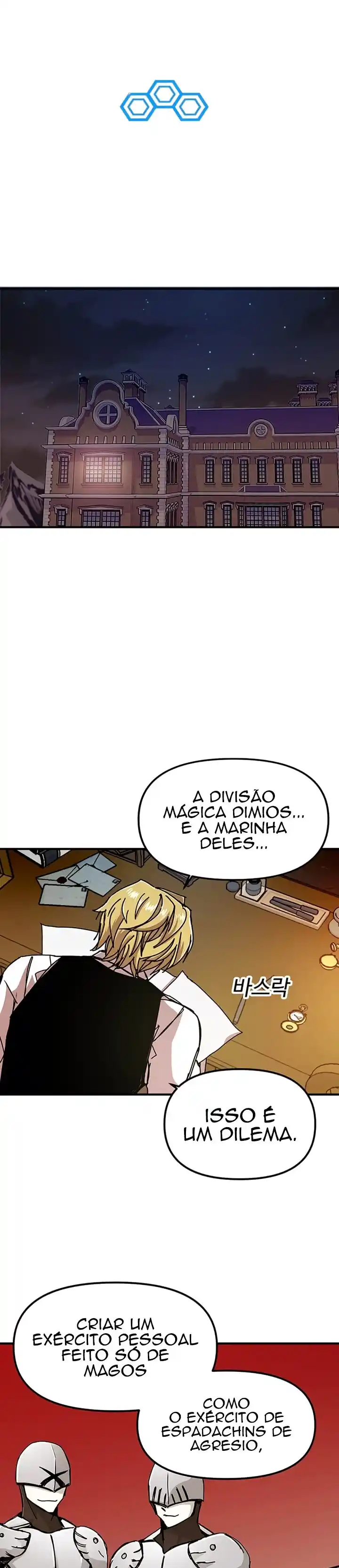 Read Solo Bug Player PT Manga Online