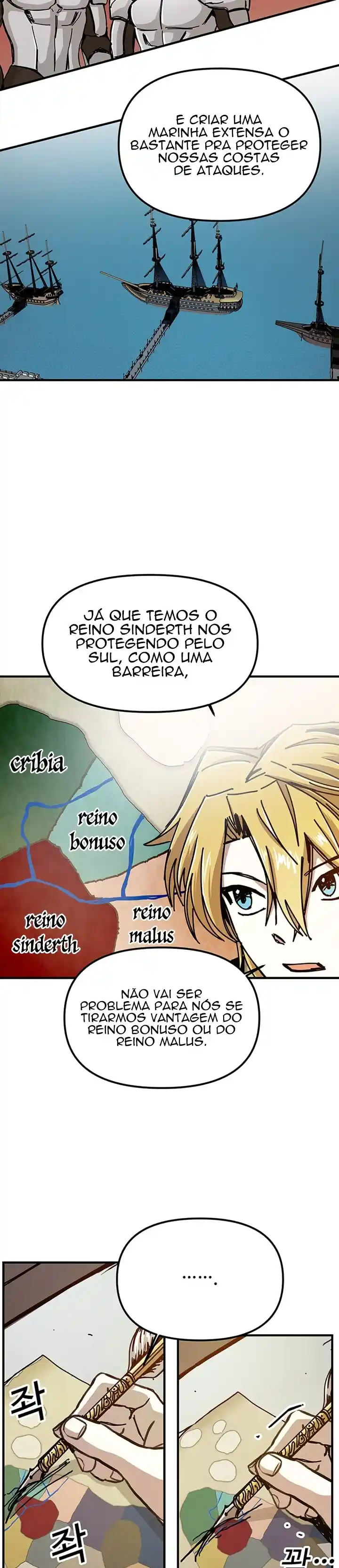 Read Solo Bug Player PT Manga Online