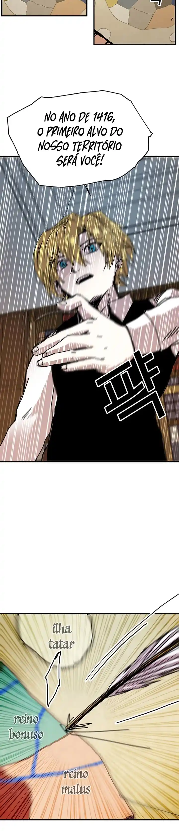 Read Solo Bug Player PT Manga Online