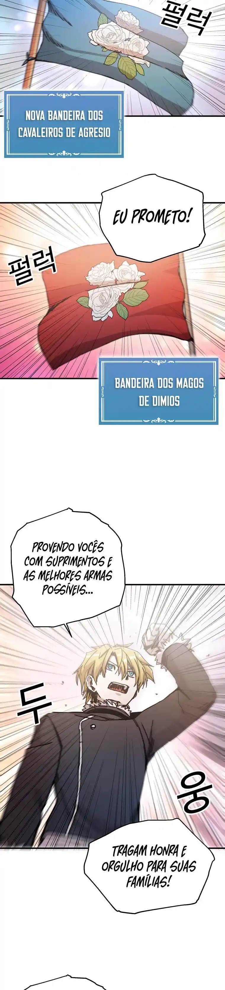Read Solo Bug Player PT Manga Online