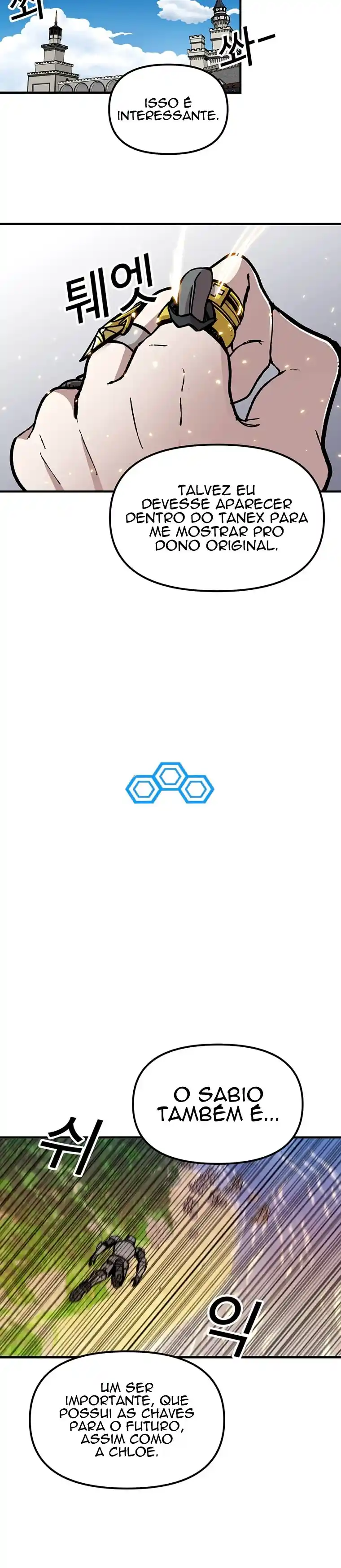 Read Solo Bug Player PT Manga Online