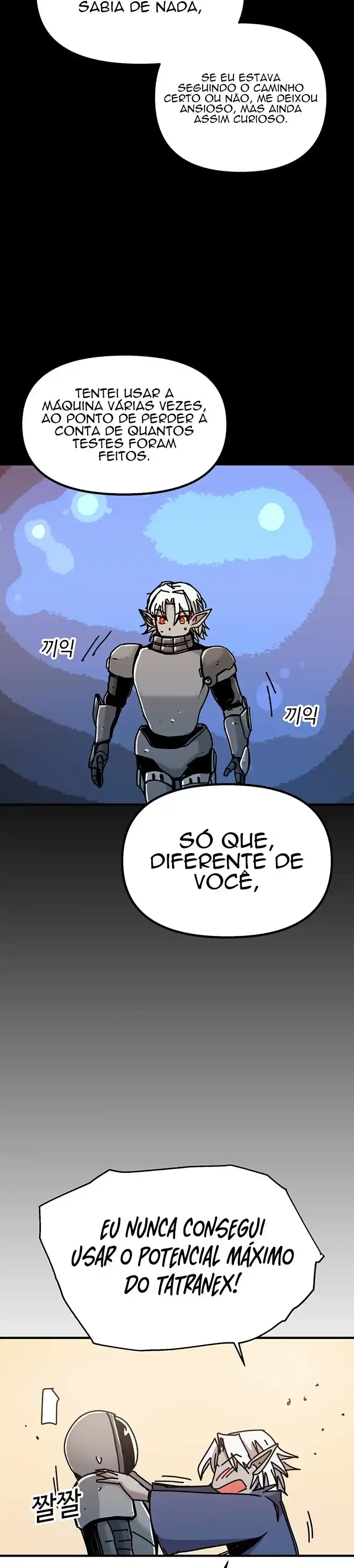 Read Solo Bug Player PT Manga Online