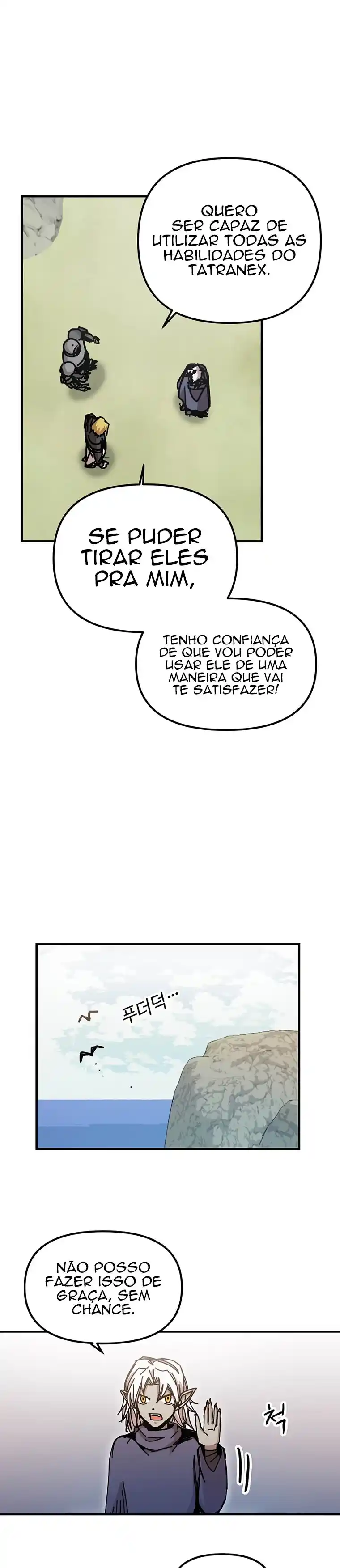 Read Solo Bug Player PT Manga Online
