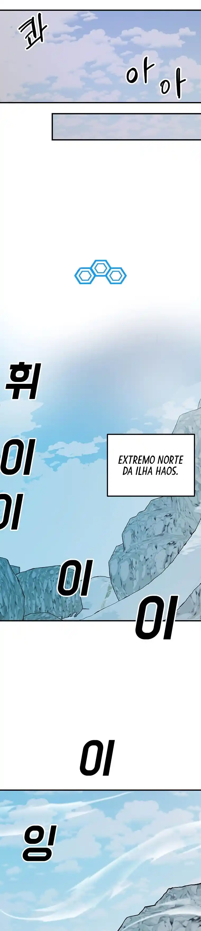 Read Solo Bug Player PT Manga Online