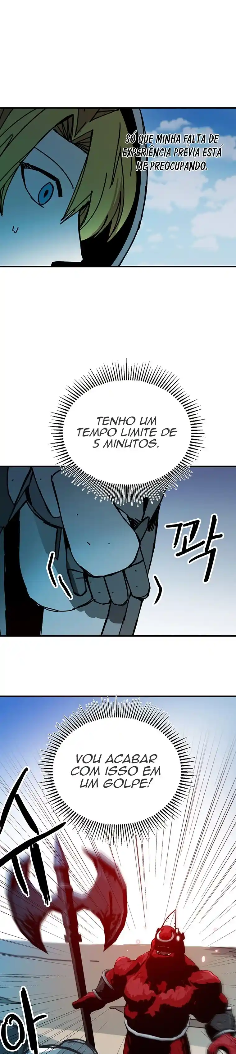 Read Solo Bug Player PT Manga Online