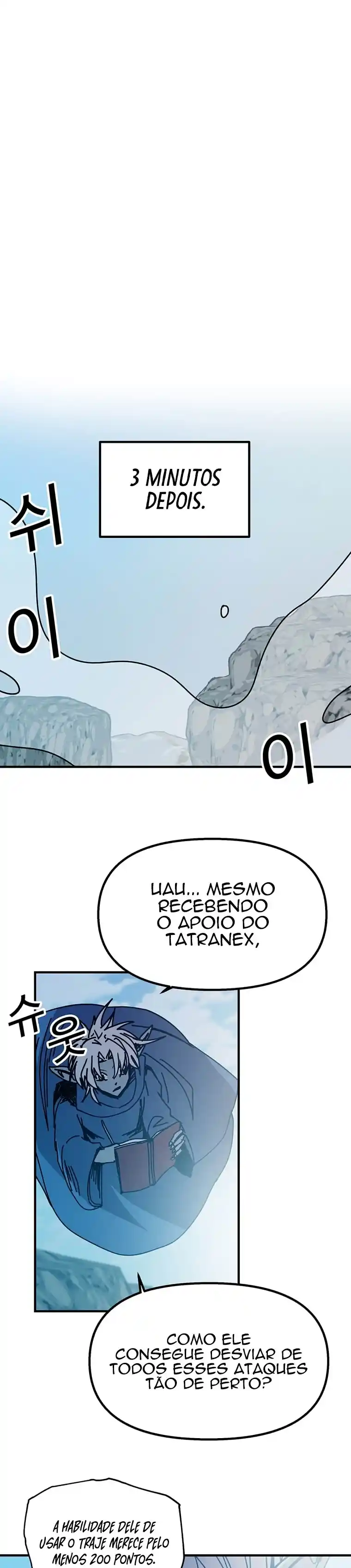 Read Solo Bug Player PT Manga Online