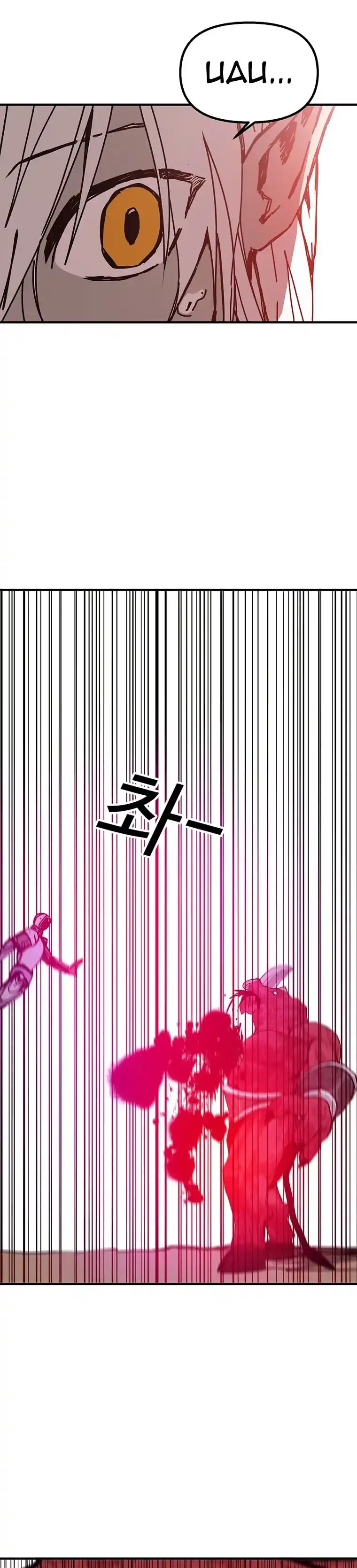 Read Solo Bug Player PT Manga Online
