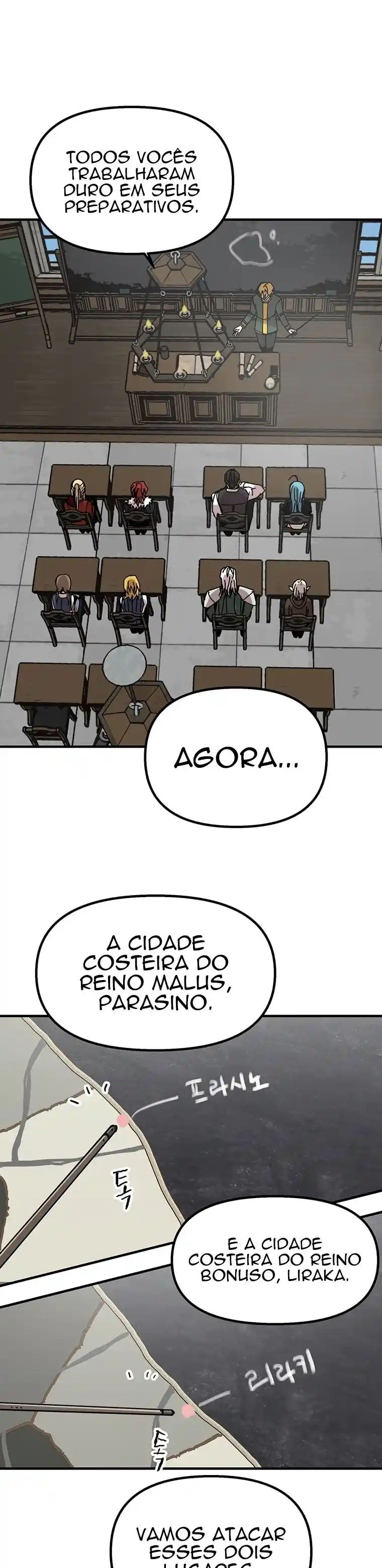 Read Solo Bug Player PT Manga Online