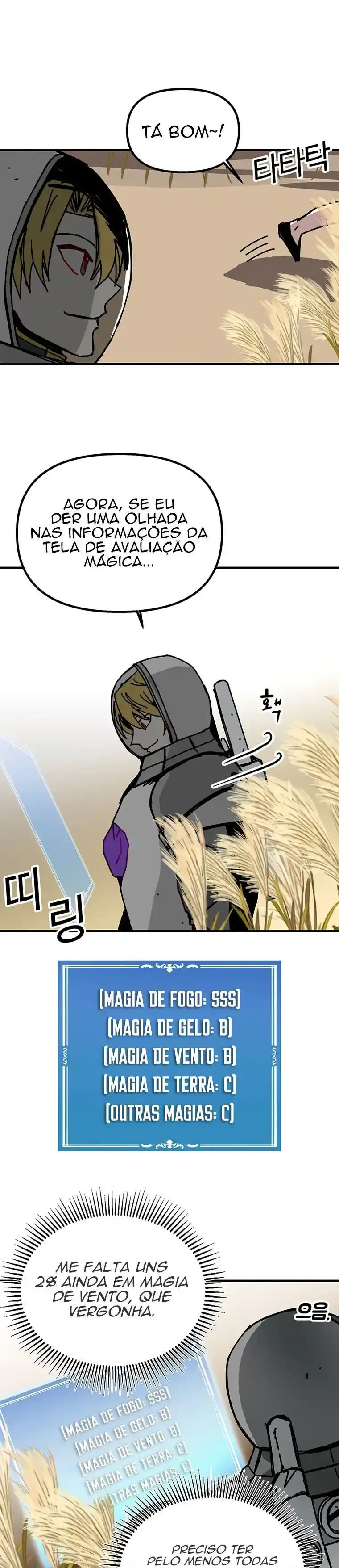 Read Solo Bug Player PT Manga Online