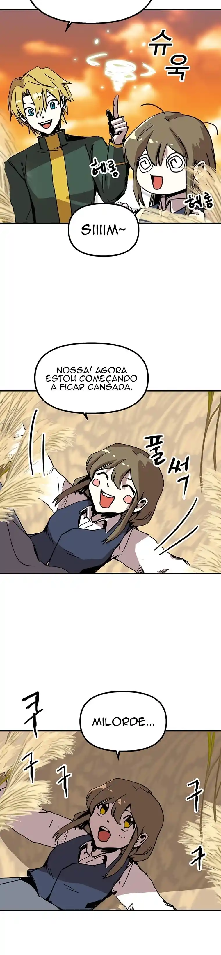 Read Solo Bug Player PT Manga Online