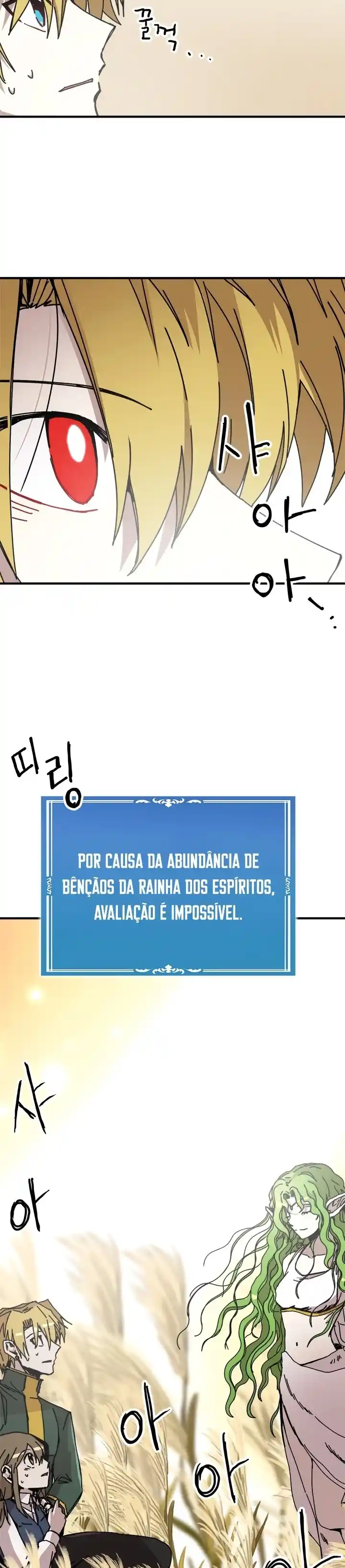Read Solo Bug Player PT Manga Online