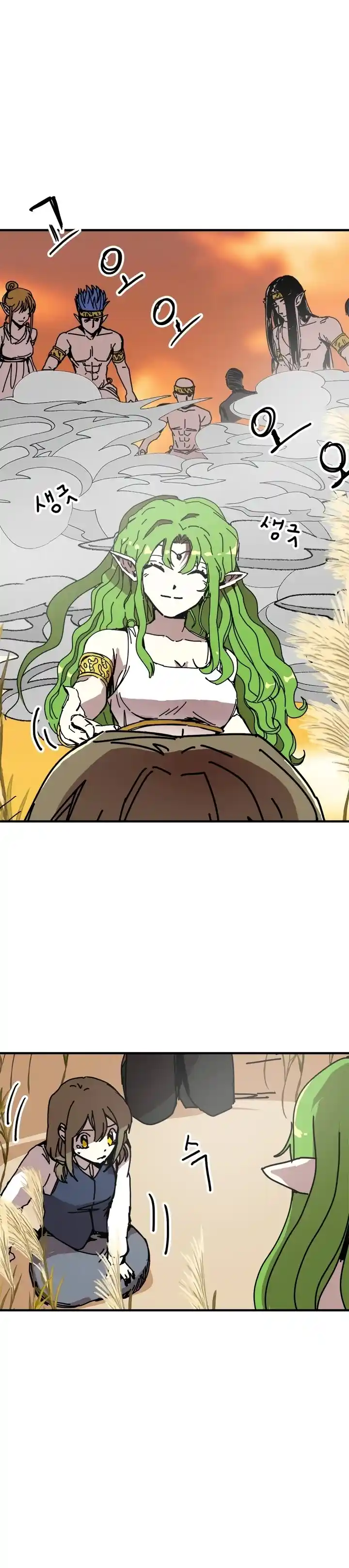 Read Solo Bug Player PT Manga Online