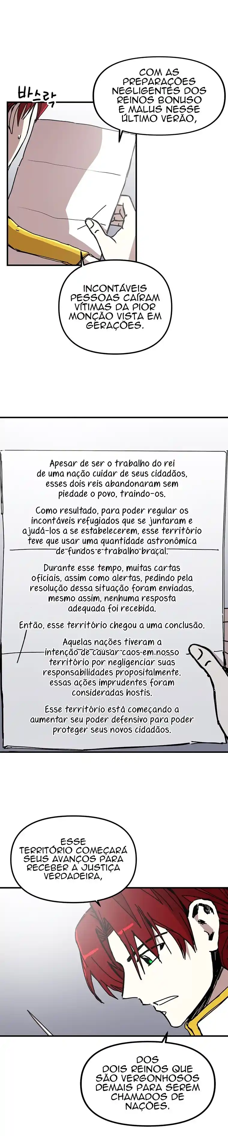 Read Solo Bug Player PT Manga Online