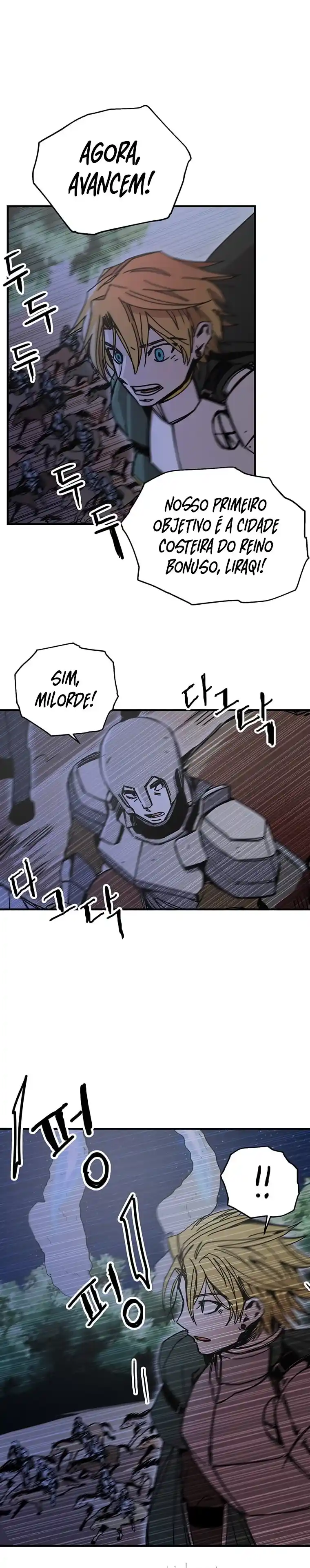 Read Solo Bug Player PT Manga Online