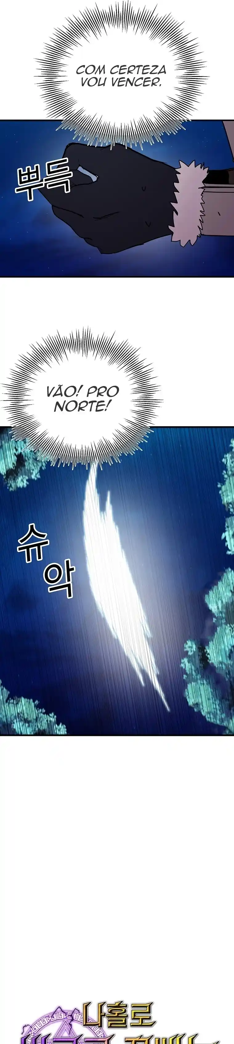 Read Solo Bug Player PT Manga Online