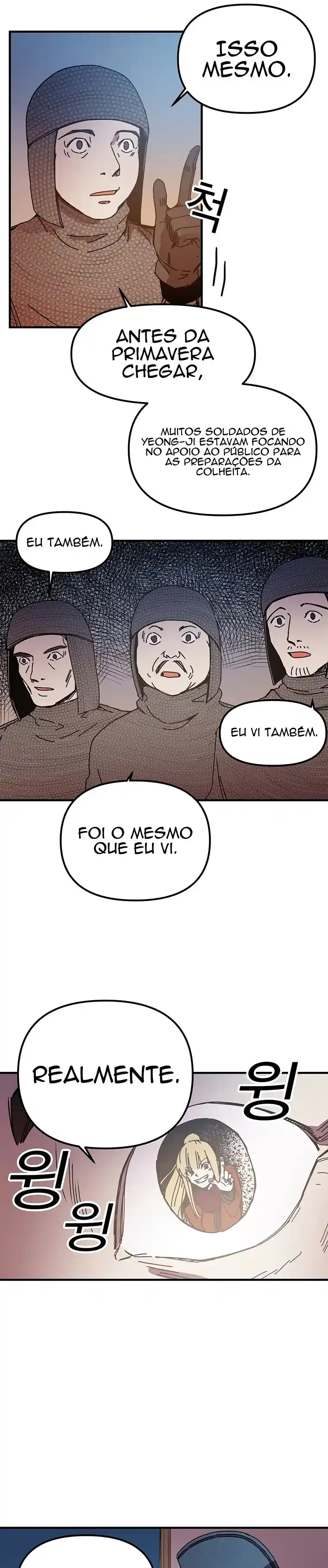 Read Solo Bug Player PT Manga Online