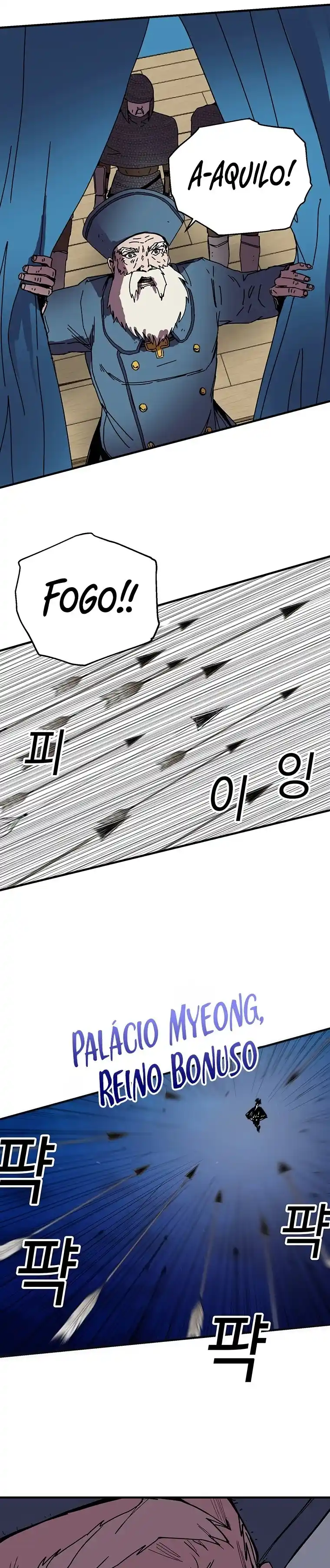 Read Solo Bug Player PT Manga Online