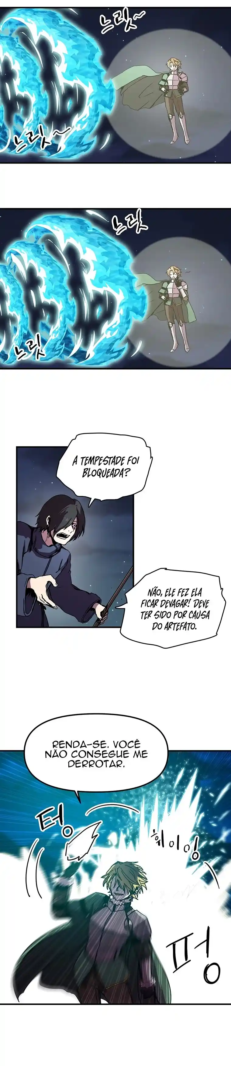 Read Solo Bug Player PT Manga Online