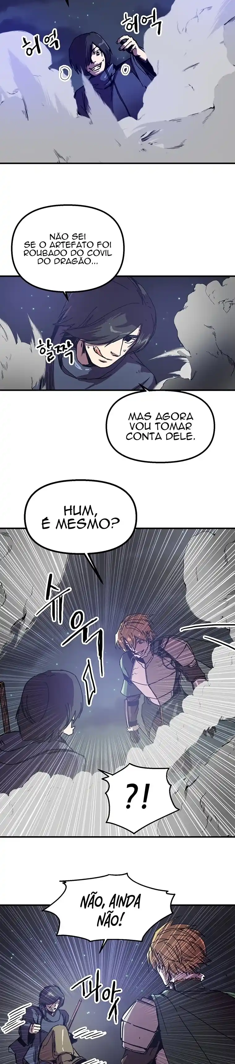 Read Solo Bug Player PT Manga Online