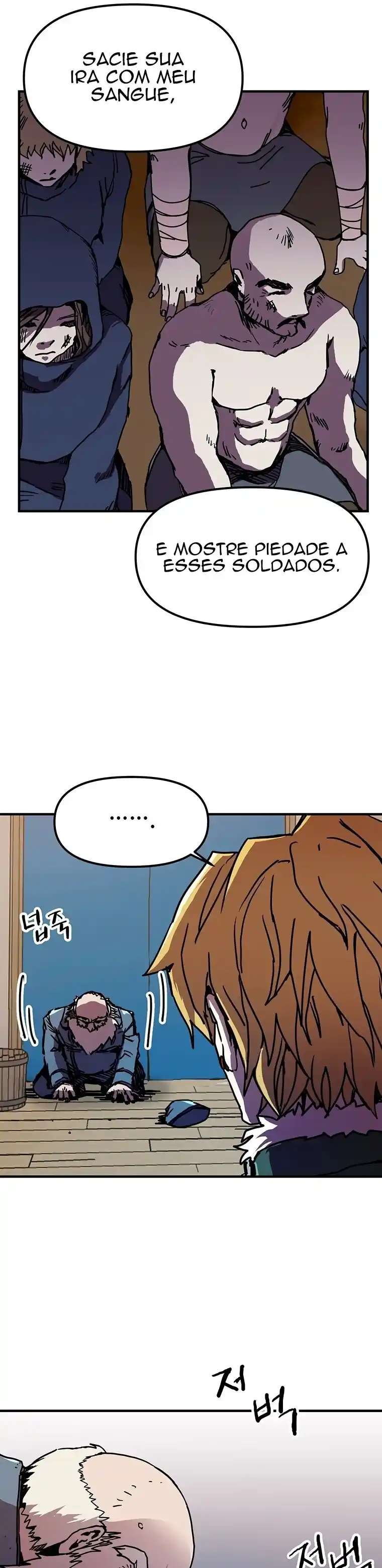 Read Solo Bug Player PT Manga Online