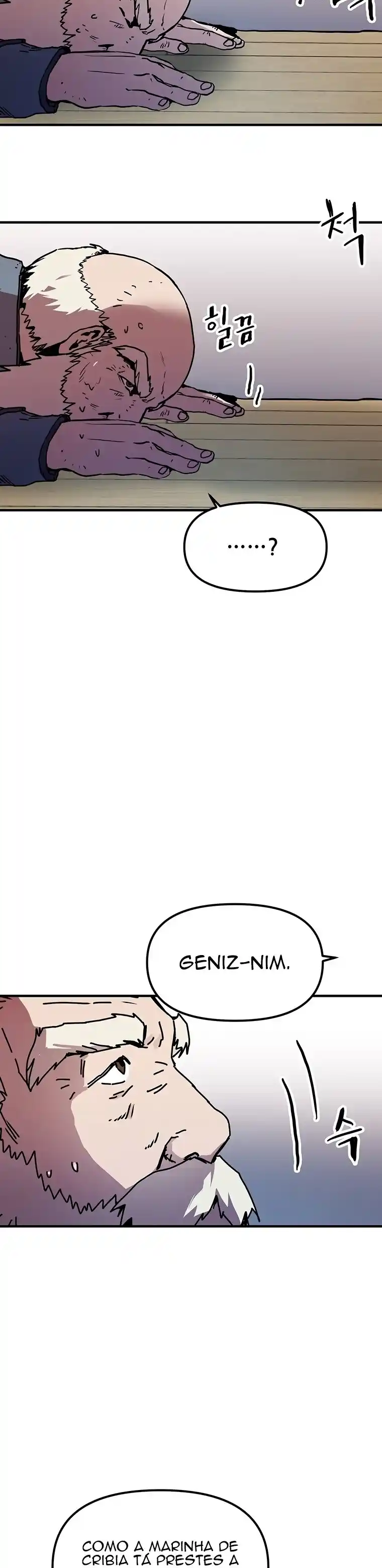Read Solo Bug Player PT Manga Online