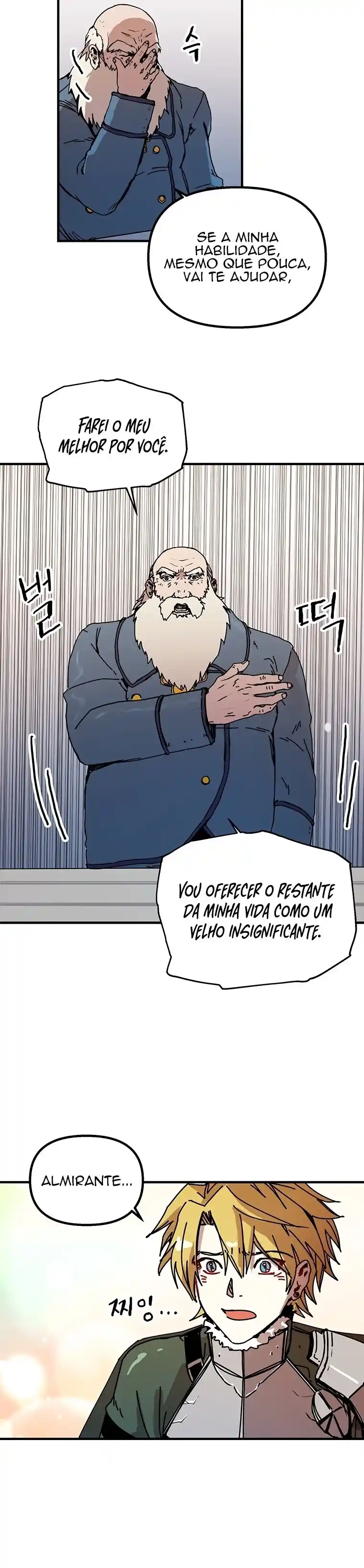 Read Solo Bug Player PT Manga Online