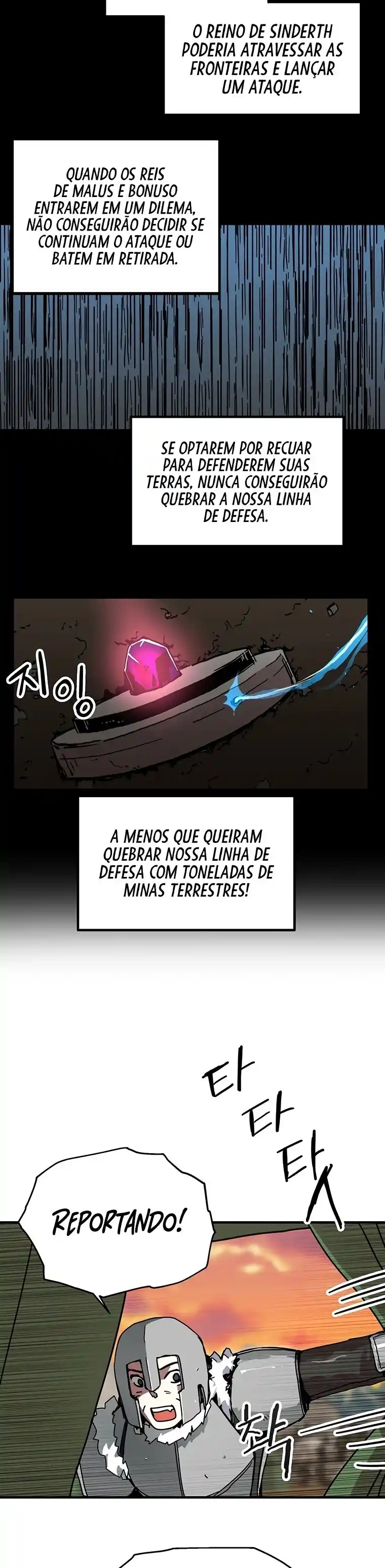 Read Solo Bug Player PT Manga Online