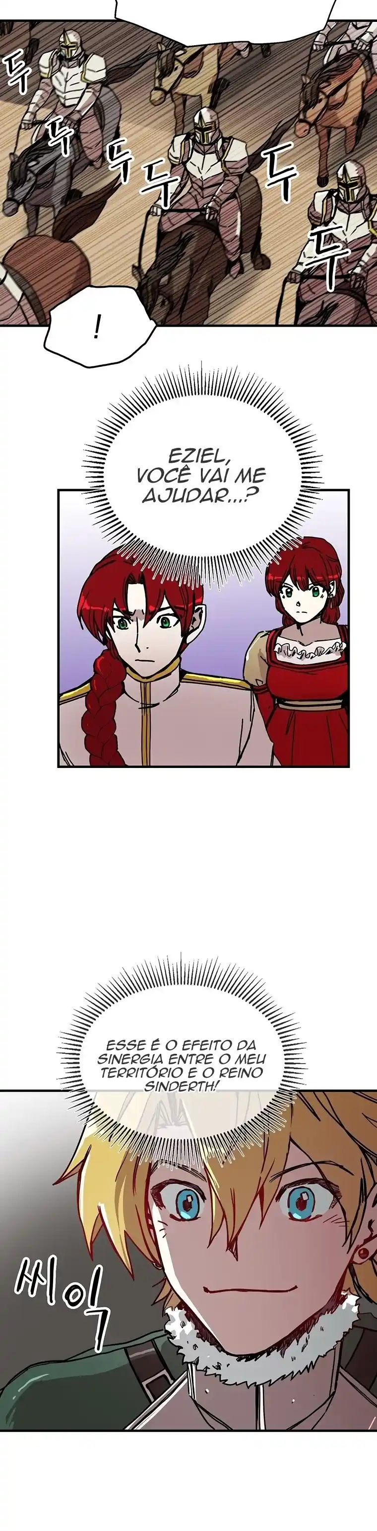 Read Solo Bug Player PT Manga Online