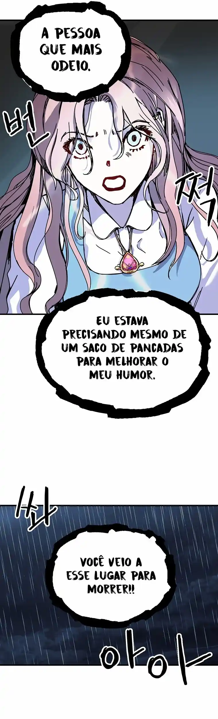 Read Solo Bug Player PT Manga Online