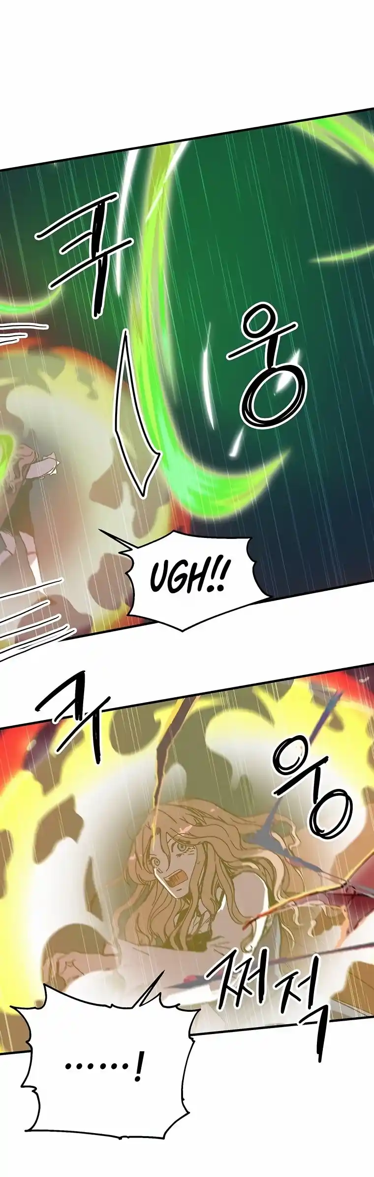 Read Solo Bug Player PT Manga Online