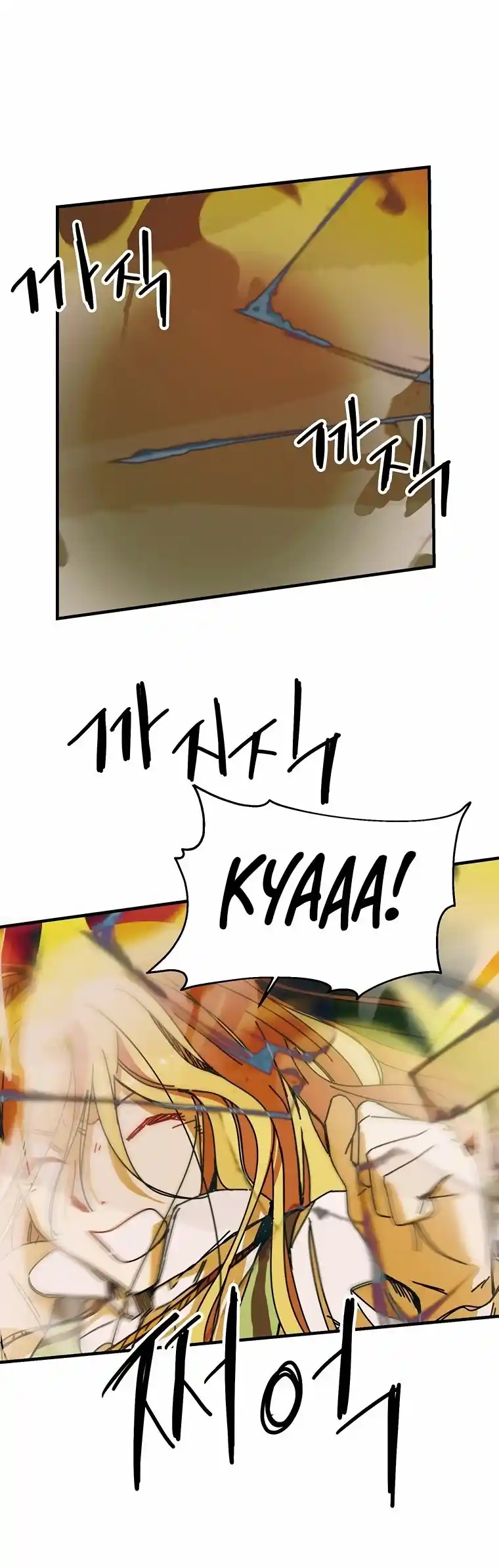 Read Solo Bug Player PT Manga Online