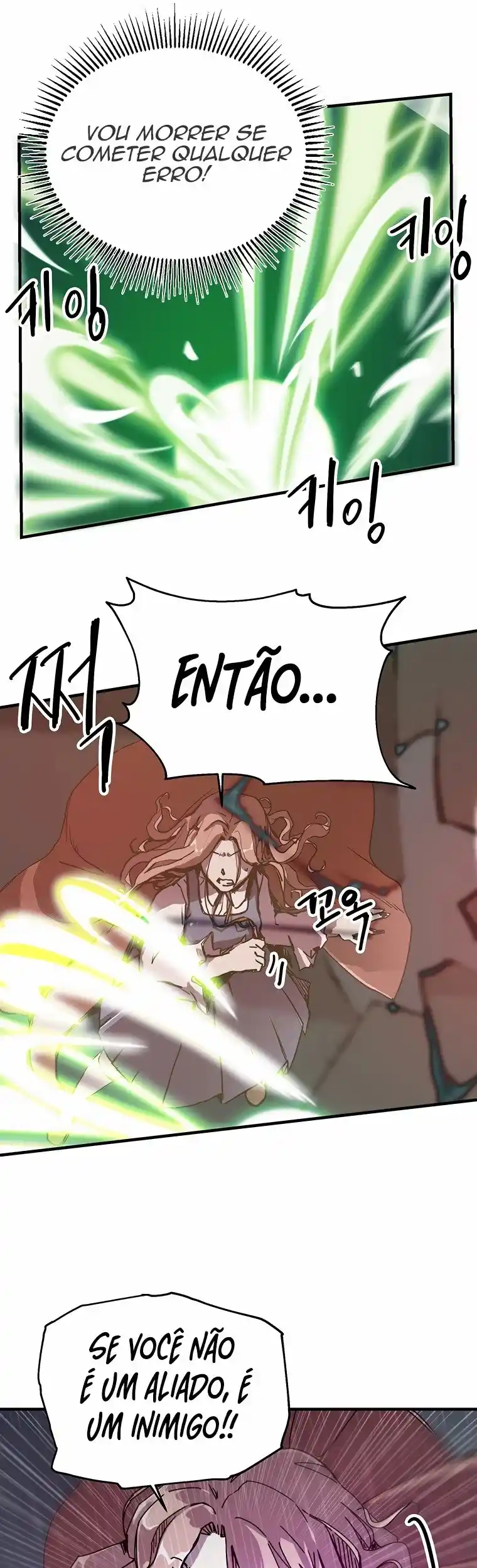 Read Solo Bug Player PT Manga Online
