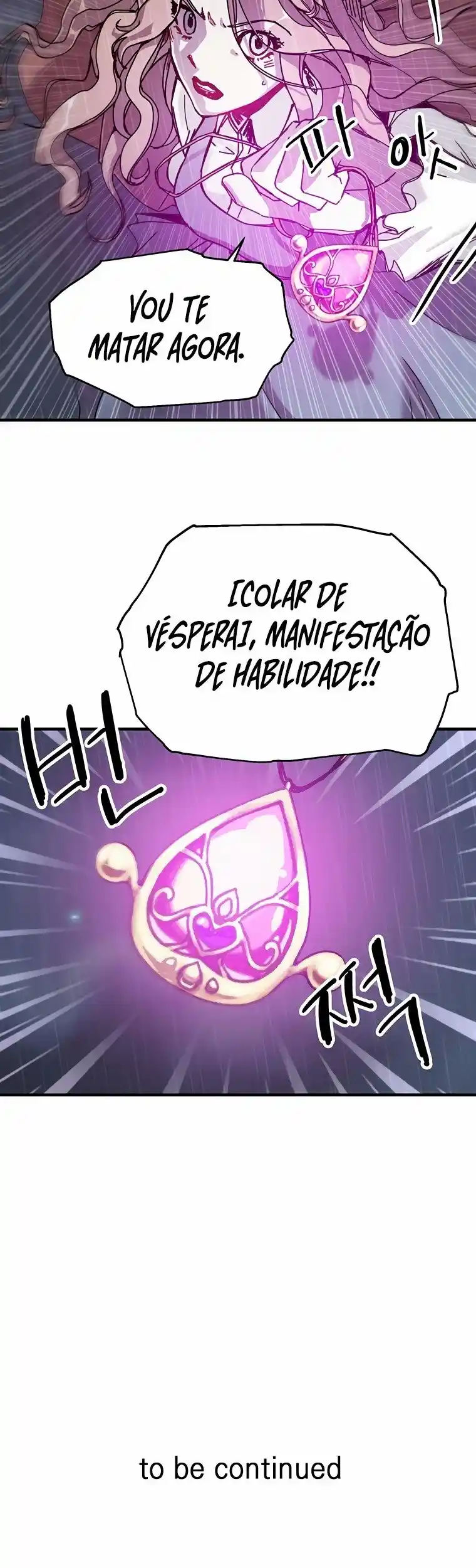 Read Solo Bug Player PT Manga Online