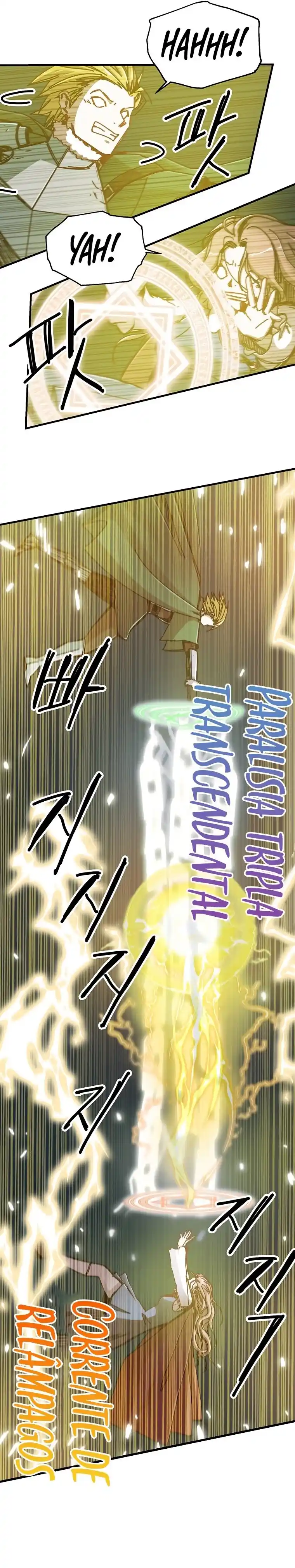 Read Solo Bug Player PT Manga Online