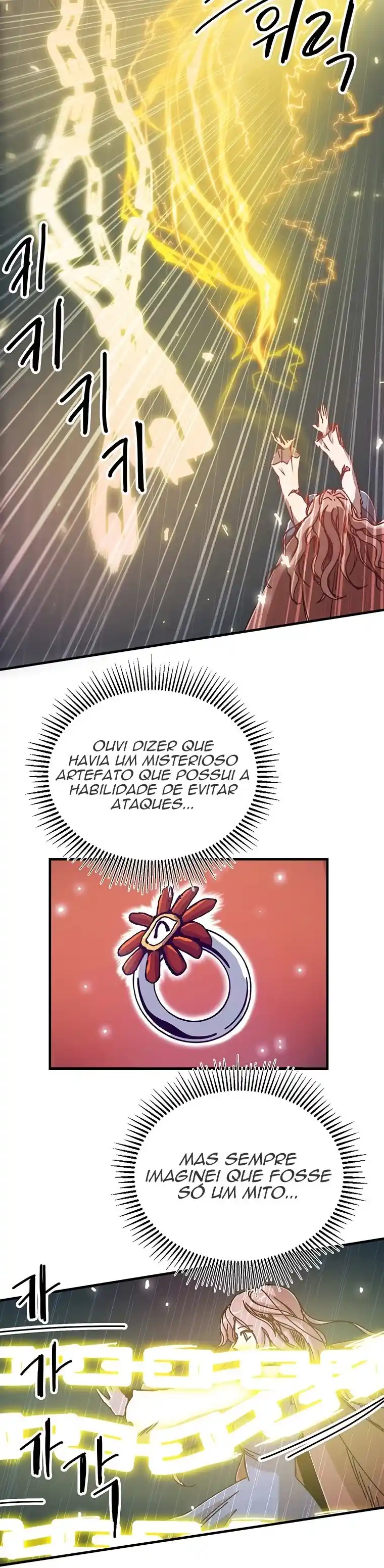 Read Solo Bug Player PT Manga Online