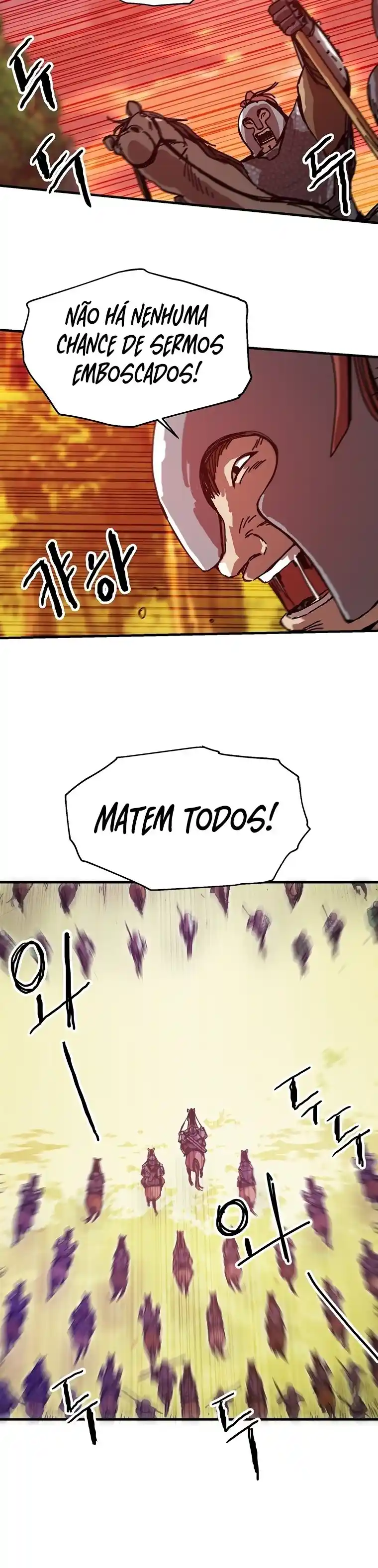 Read Solo Bug Player PT Manga Online