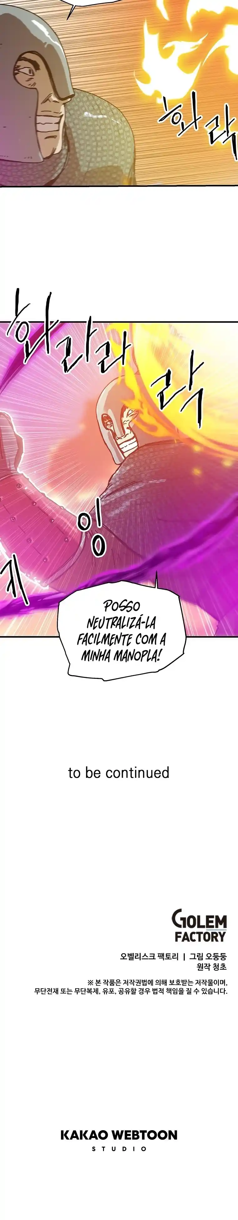 Read Solo Bug Player PT Manga Online
